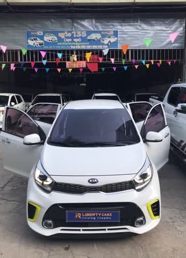 Kia Morning 2017