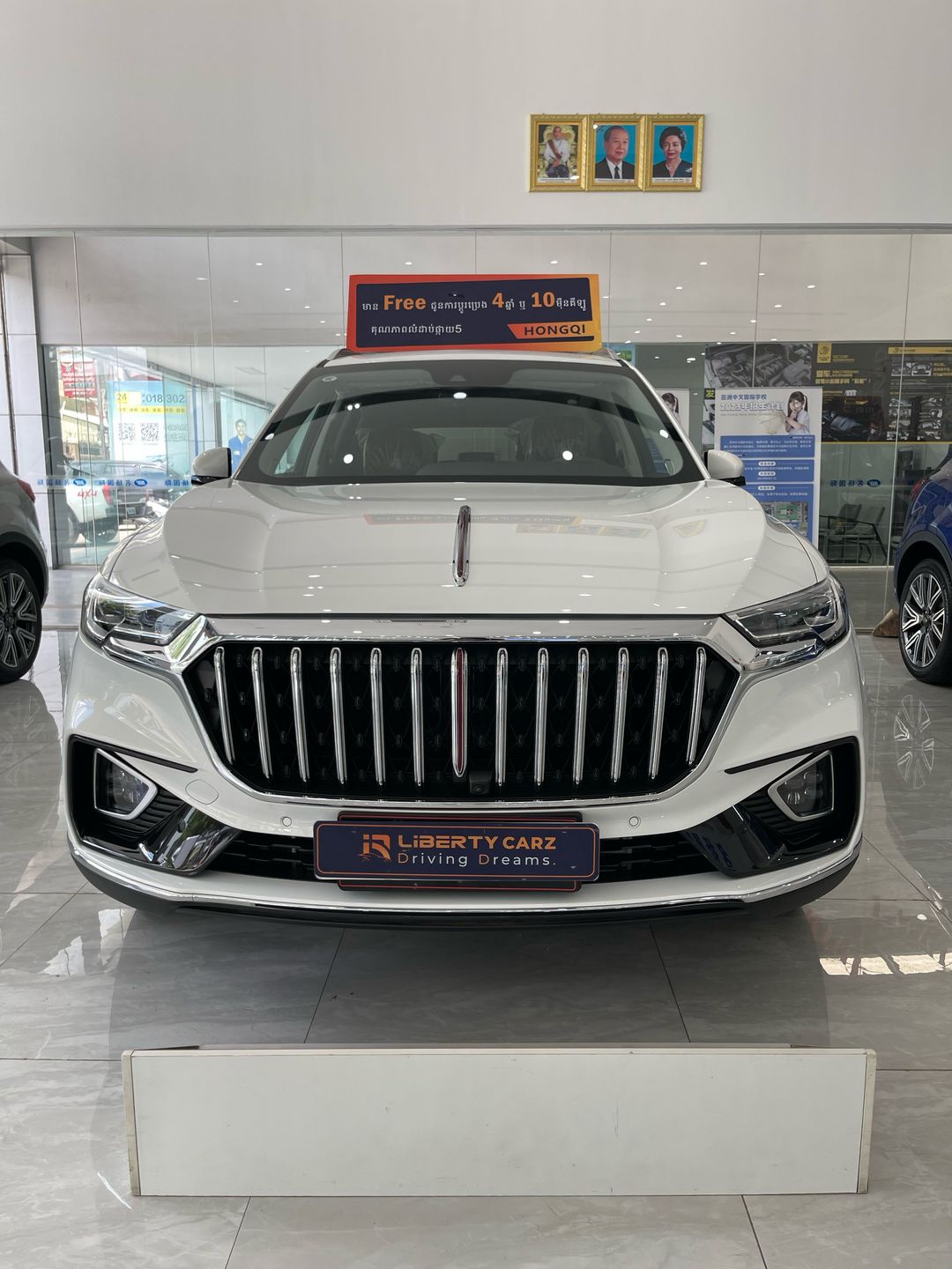 Hongqi Hs5 2023forsale