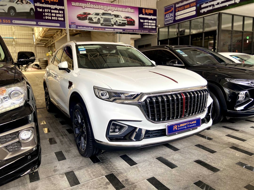 Hongqi H5 2020forsale