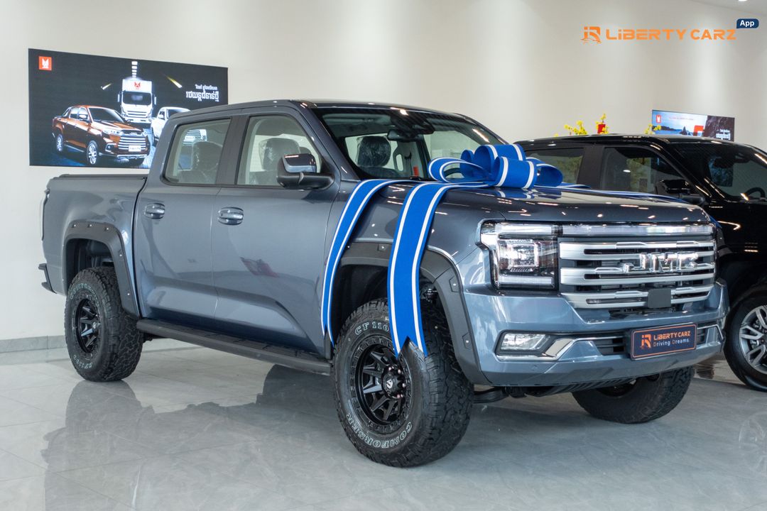JMC GLS  2025forsale