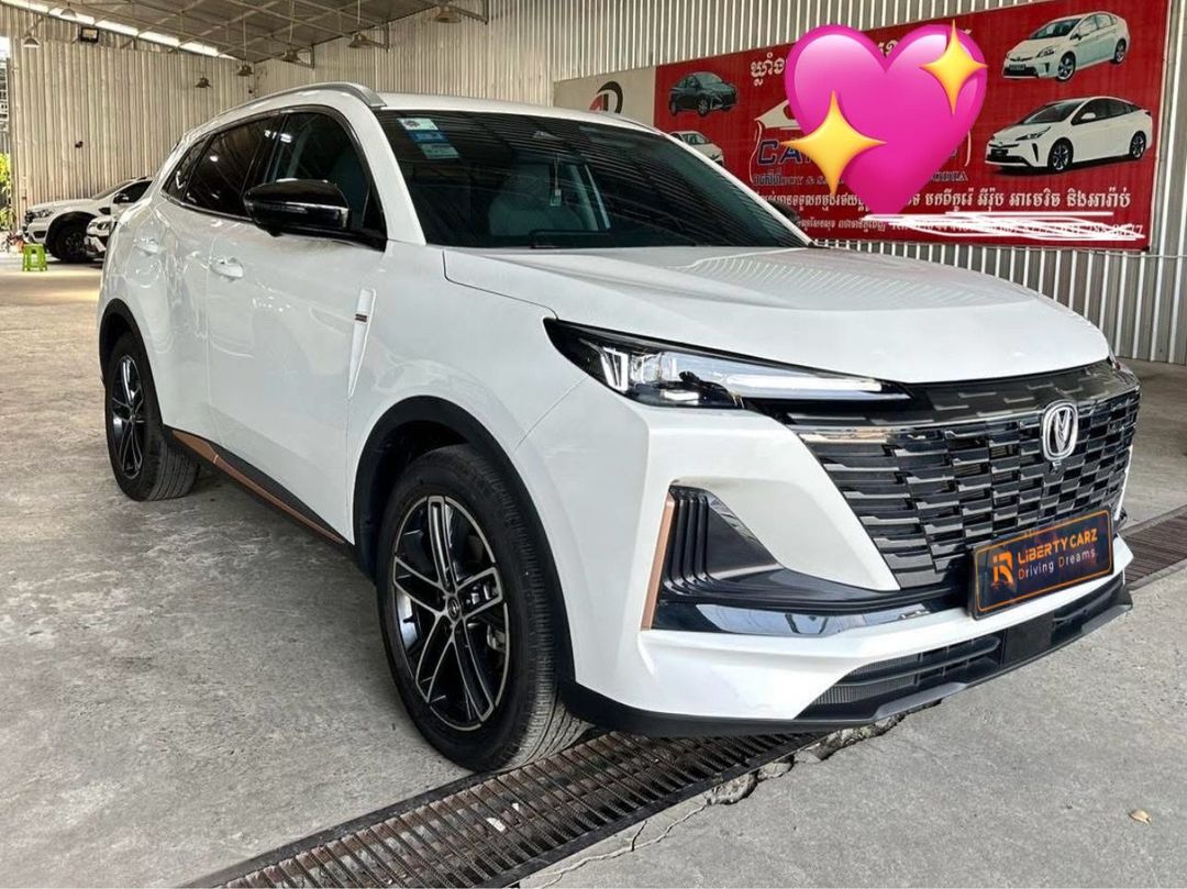 Changan CS55 Plus 2024forsale