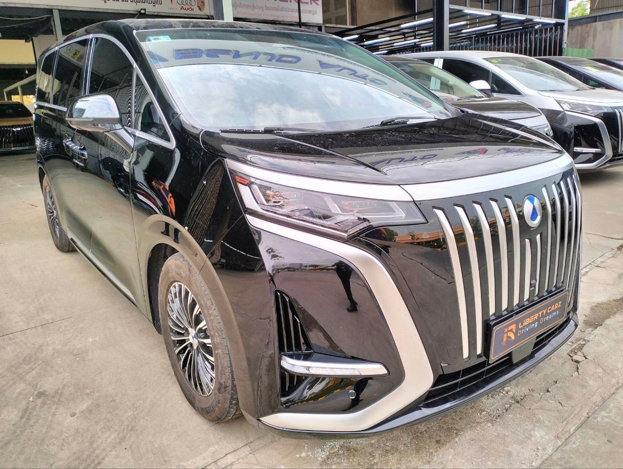 DENZA D9 DM-i 2025