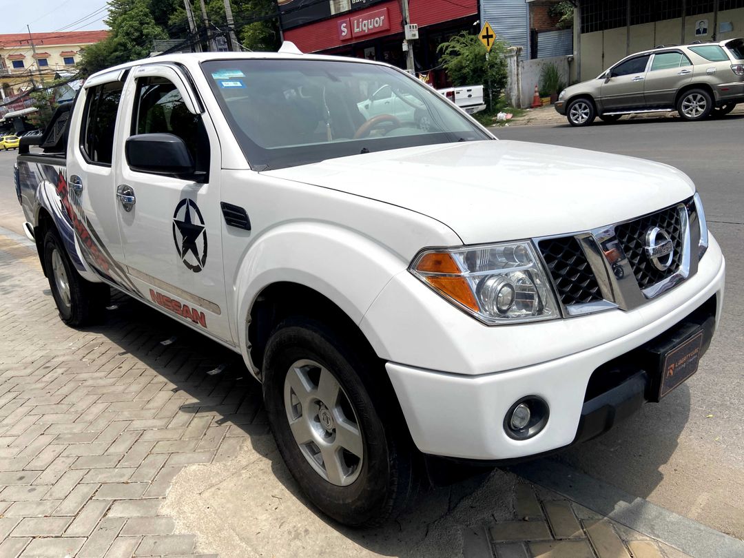 Nissan Frontier 2008forsale