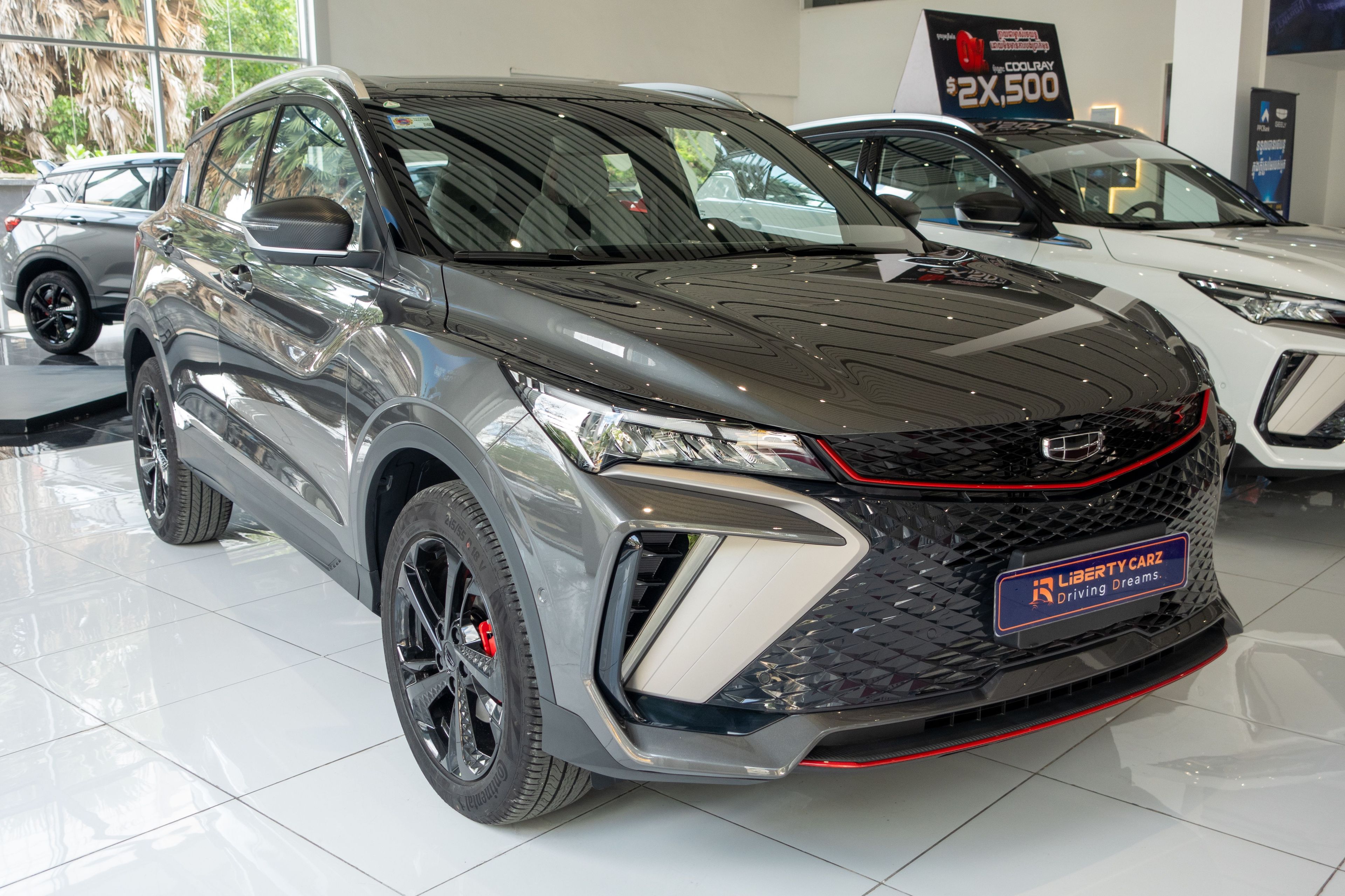 Geely Coolray 2025