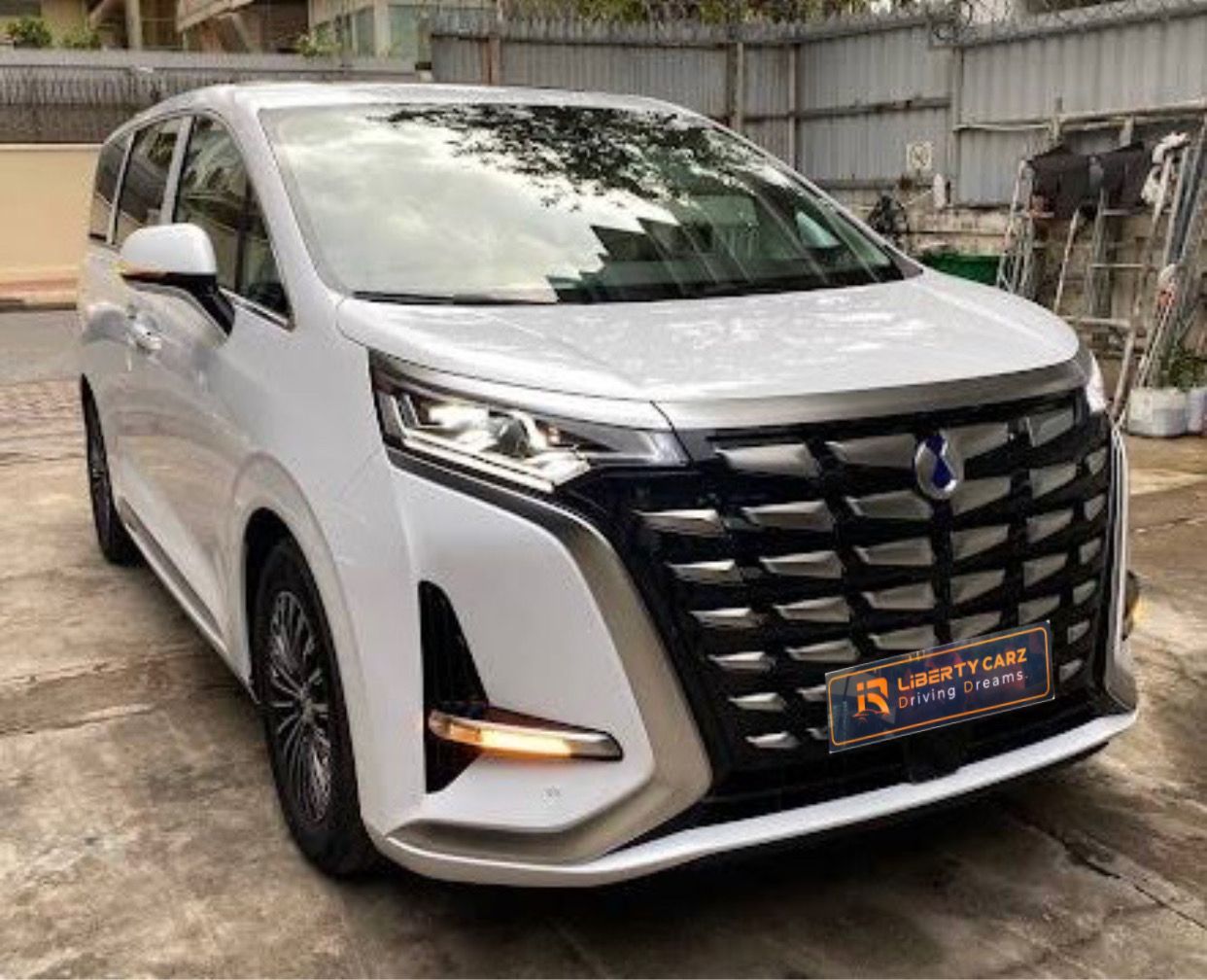 DENZA D9 DM-i 2024