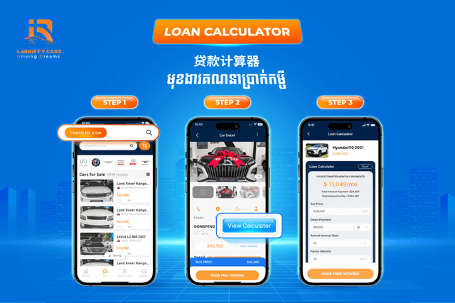 Introducing the New Loan Calculator Feature on Liberty Carz App!