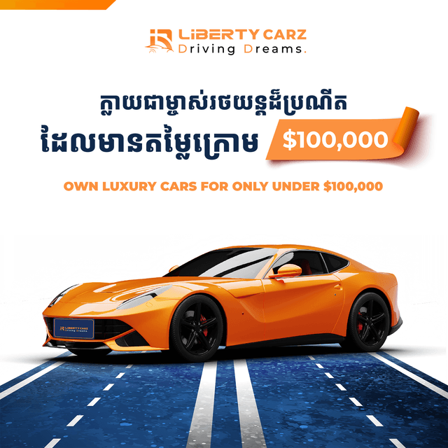 Your Dream Luxury Car: Under $100,000 Budget – Porsche 911 Carrera & Bentley GT V8 at Liberty Carz