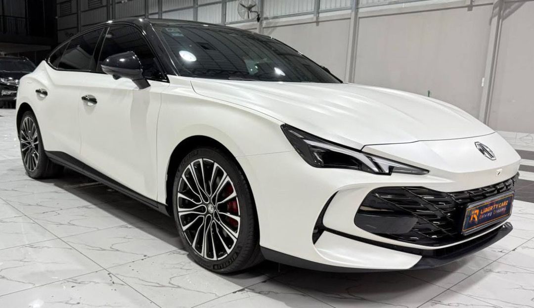 MG 2025forsale