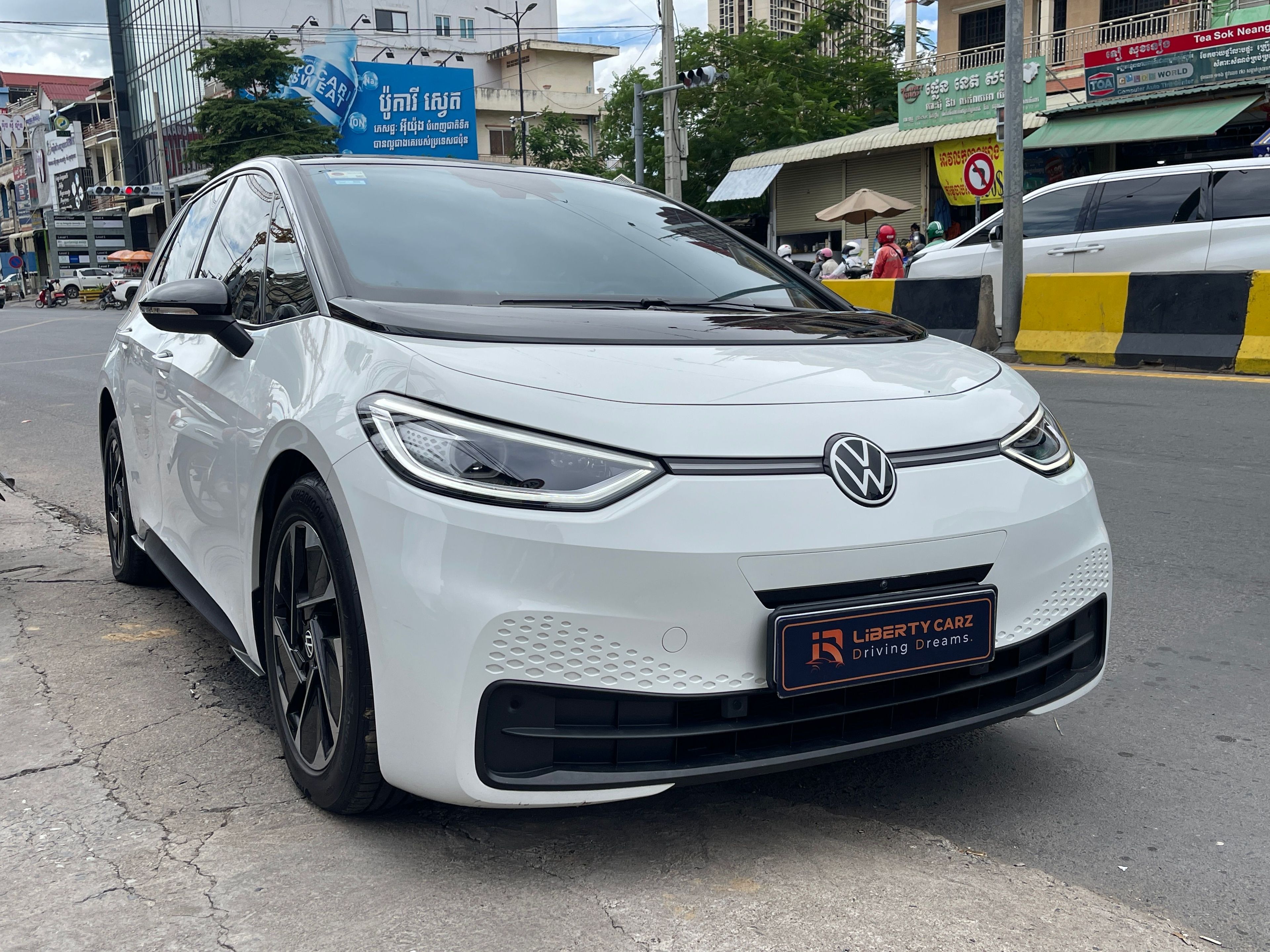 Volkswagen ID.3 2024