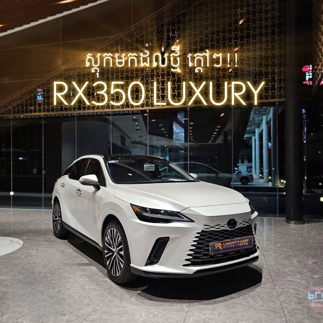 雷克萨斯 Rx350L 2025forsale