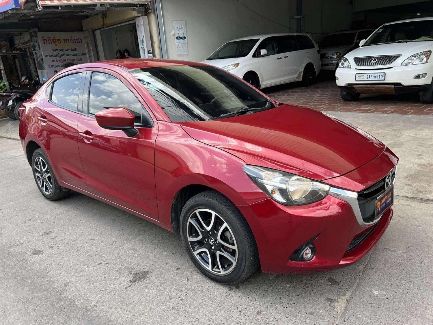 Mazda 2 2015