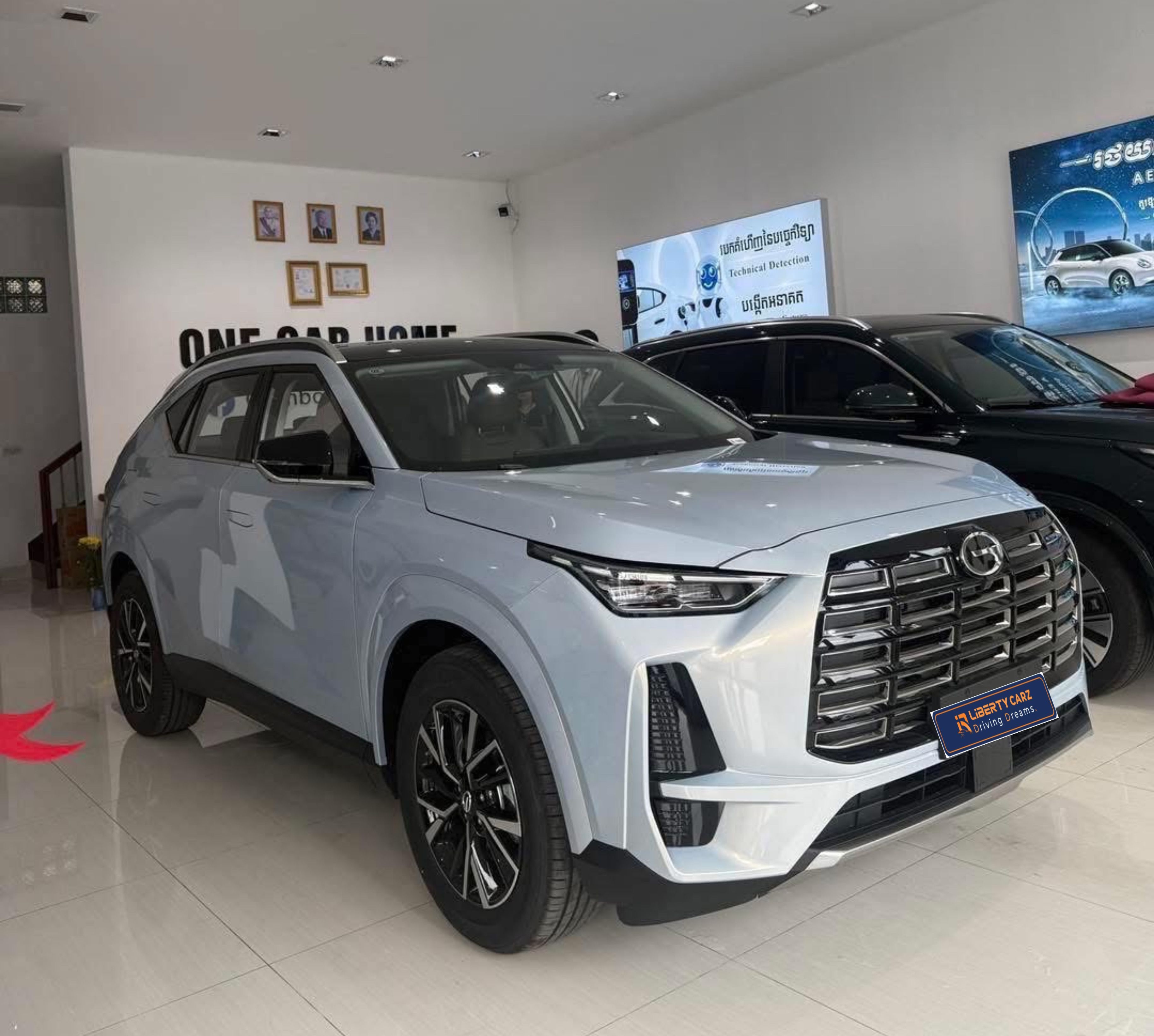GAC GS4 2025