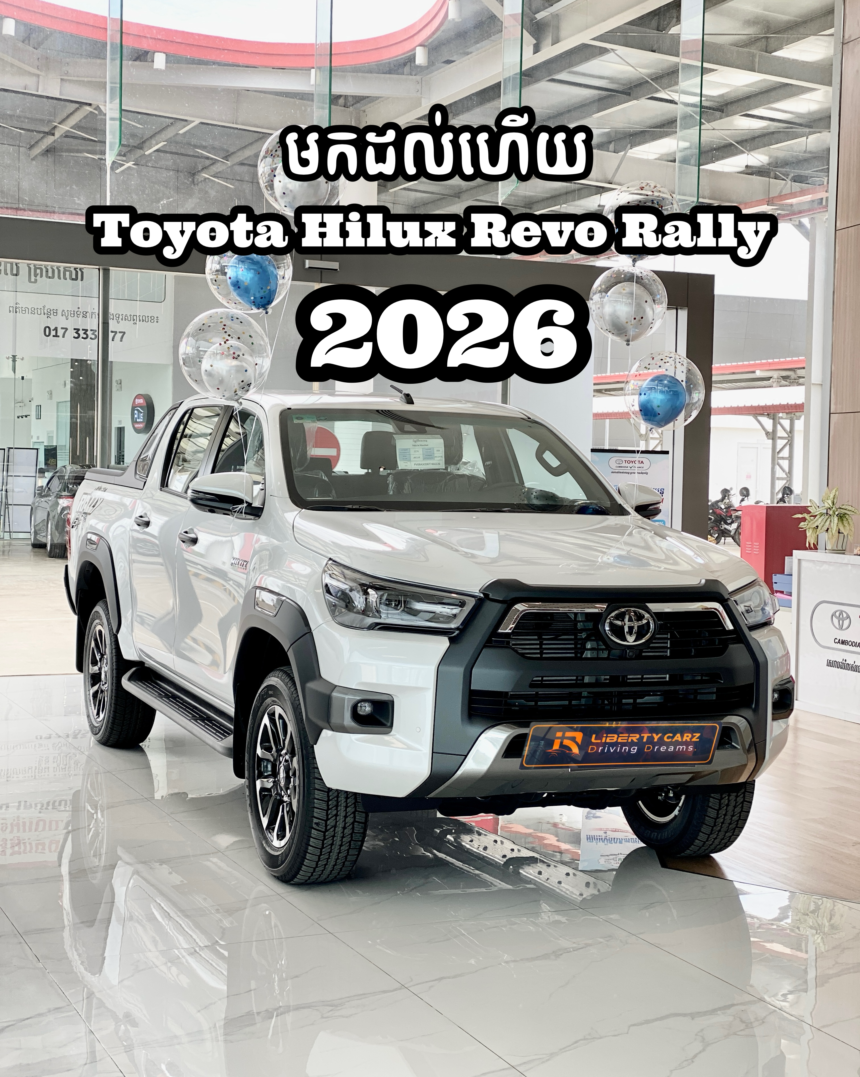丰田 海拉克斯 Revo Rally 2026forsale