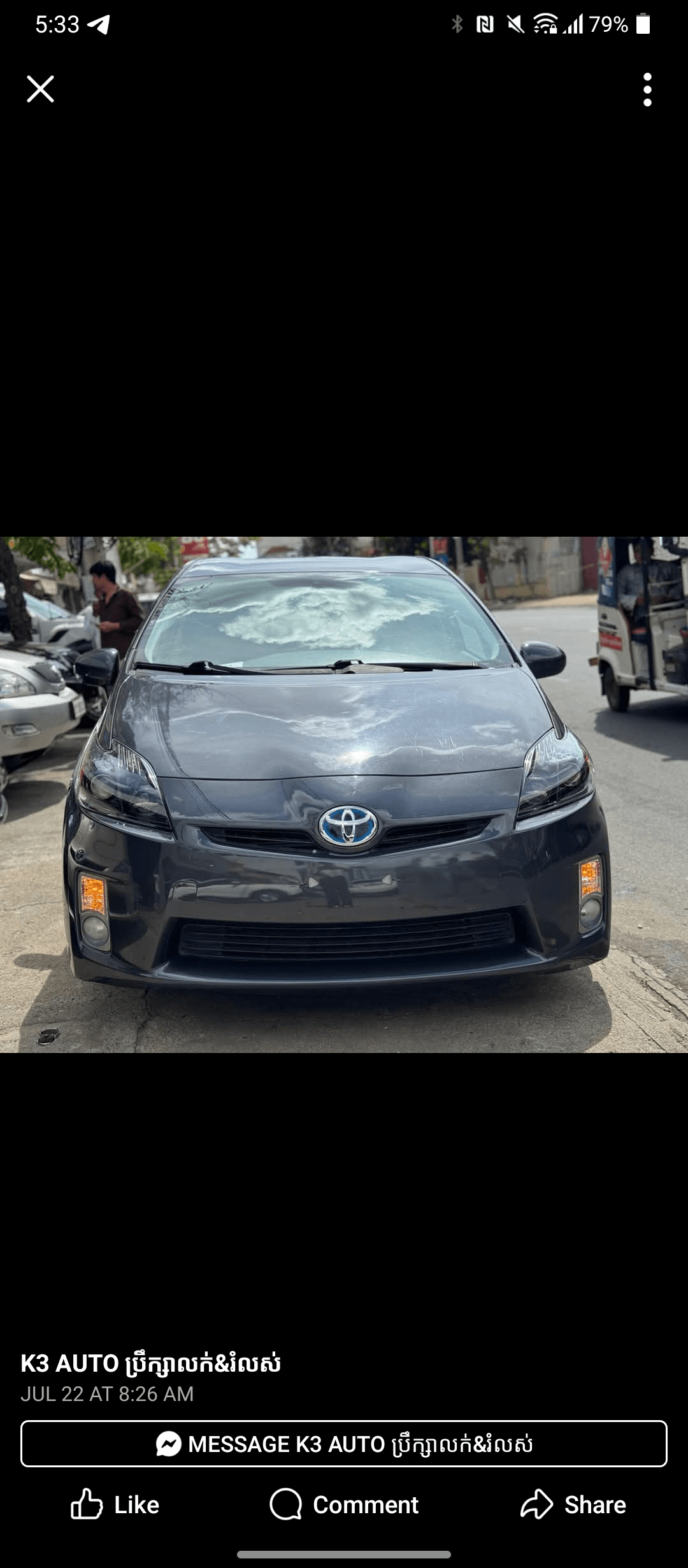 តូយ៉ូតា Prius 2011forsale