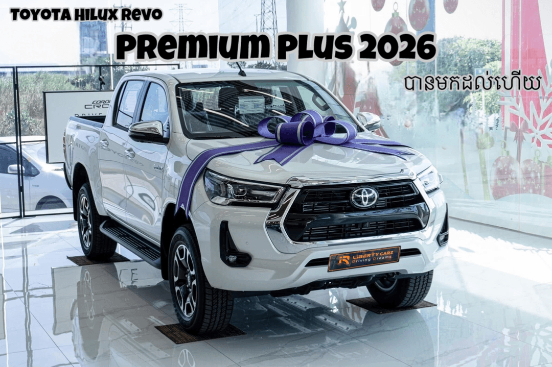 丰田 Hilux Revo 2026forsale