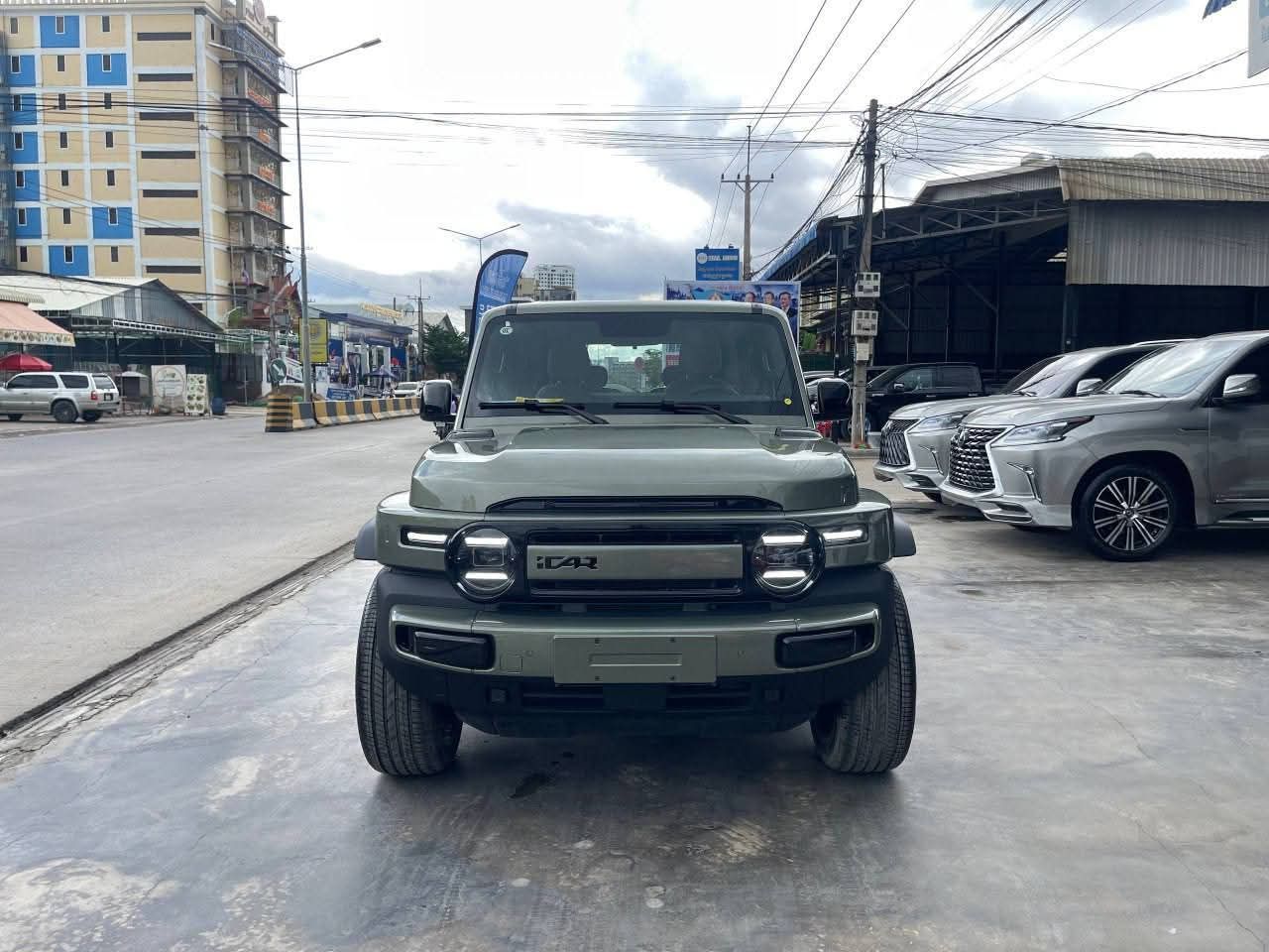 ICAR  V23 2025