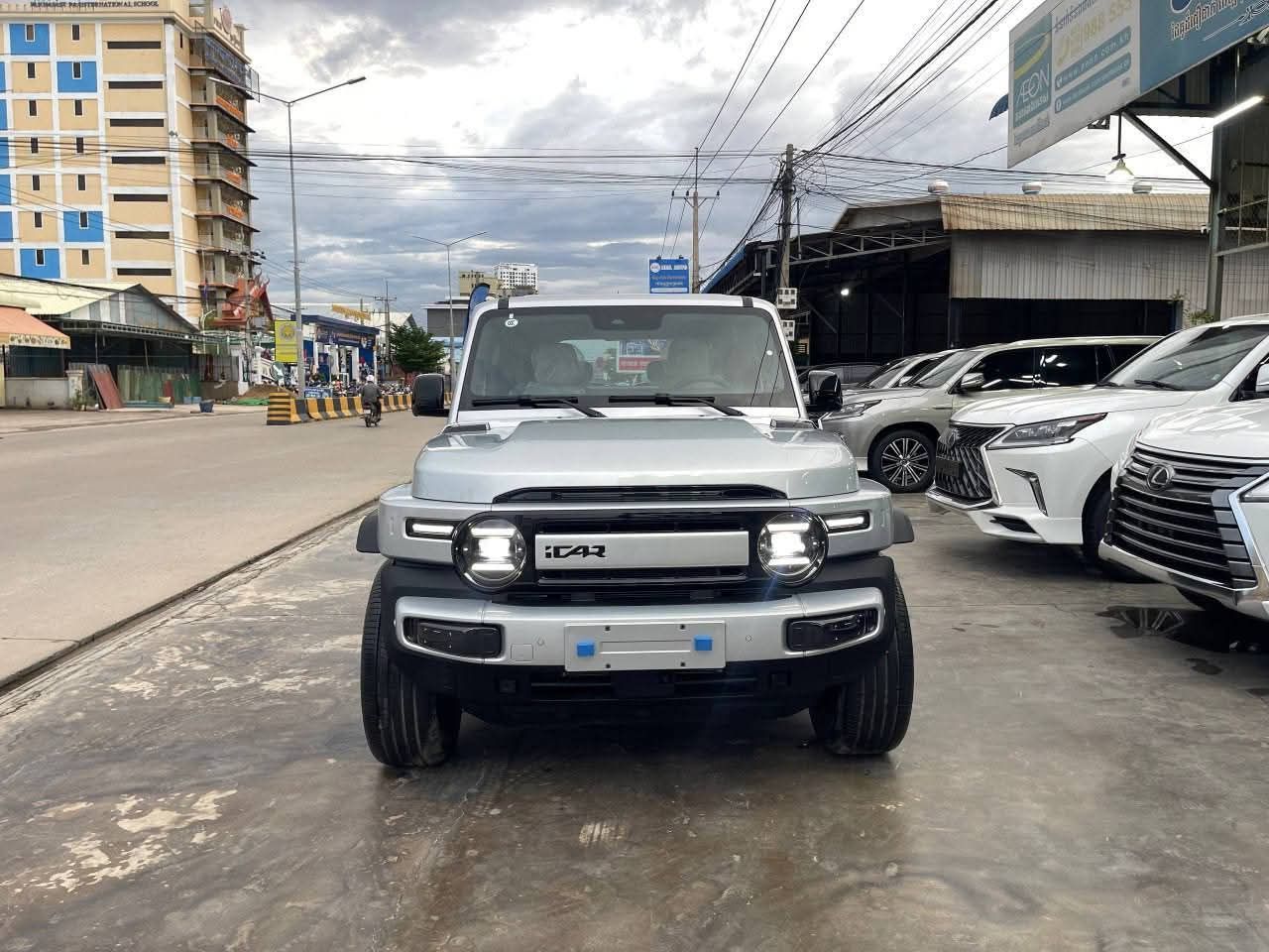 ICAR  V23 2025