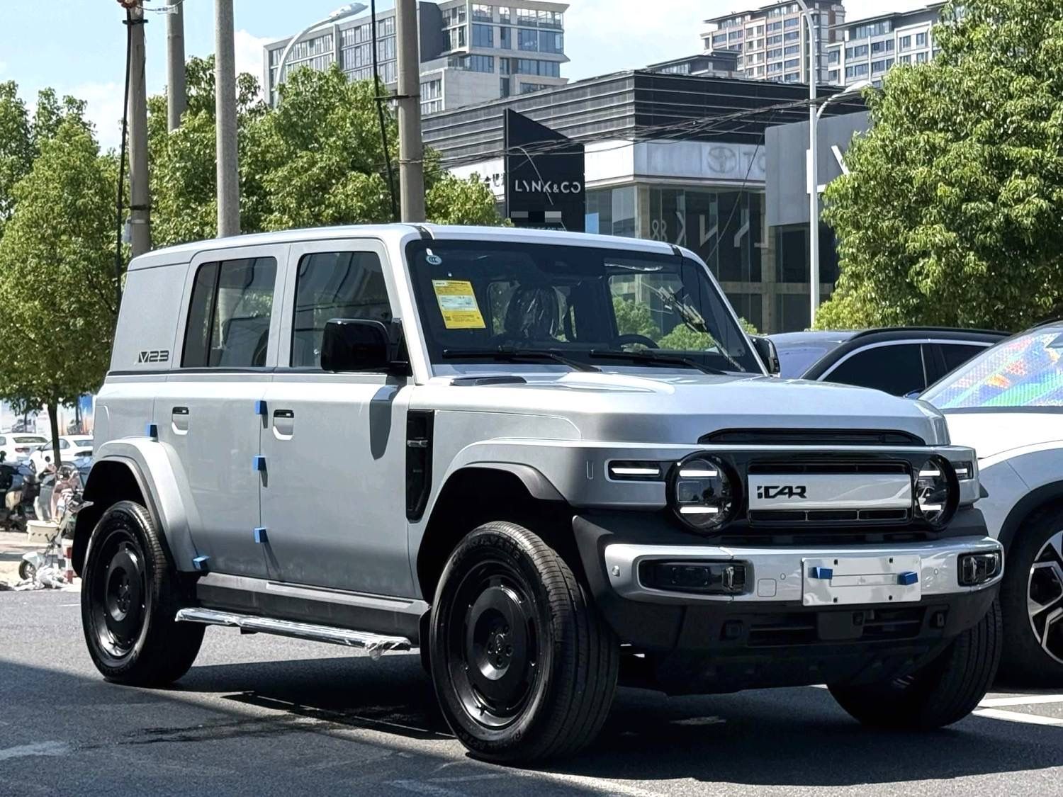 ICAR  V23 2025