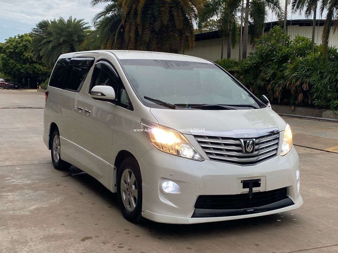 តូយ៉ូតា អាល់ហ្វា 2011forsale