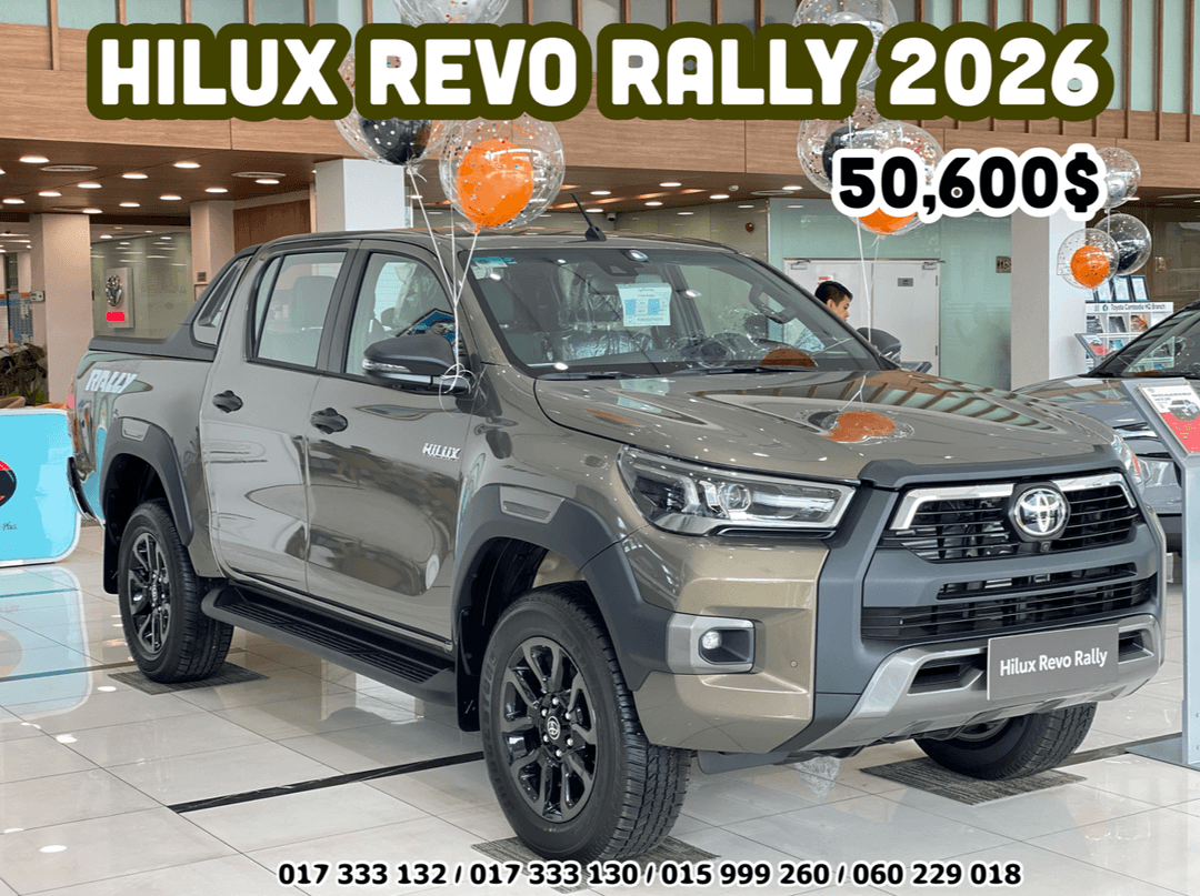 丰田 海拉克斯 Revo Rally 2026forsale